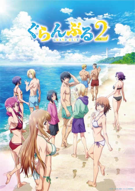 Grand Blue Season 2 New Key Visual